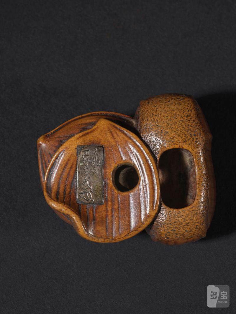 木彫根付 栗 銘「元龍子 一宮長義(花押）」 19世紀前期 | NETSUKE EN BOIS REPRÉSENTANT TROIS CHÂTAIGNES - 图4